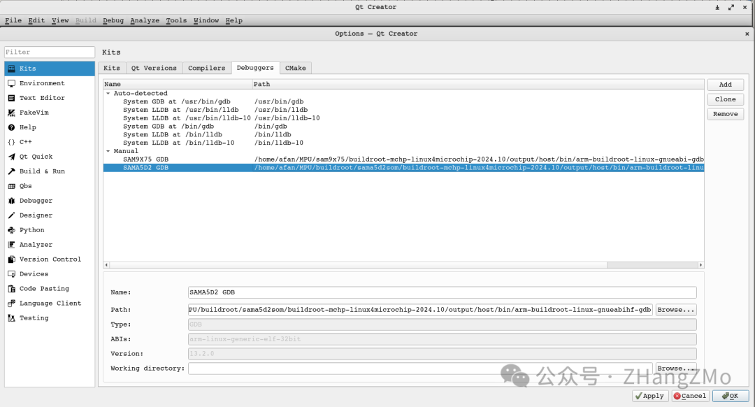 Getting Started with Embedded Linux Using Buildroot - Part 6