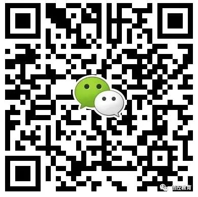 Introduction and Application of Weilin Touch Screen Macro Commands