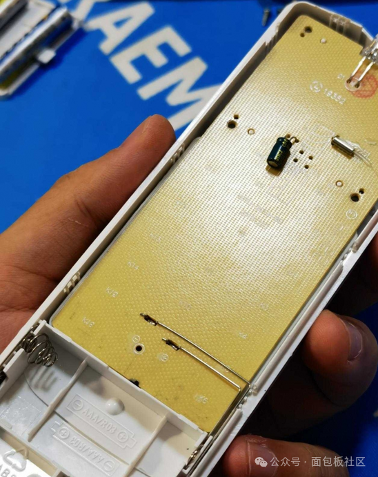 Disassembling an Air Conditioner Remote Control: BOM Cost Reduction