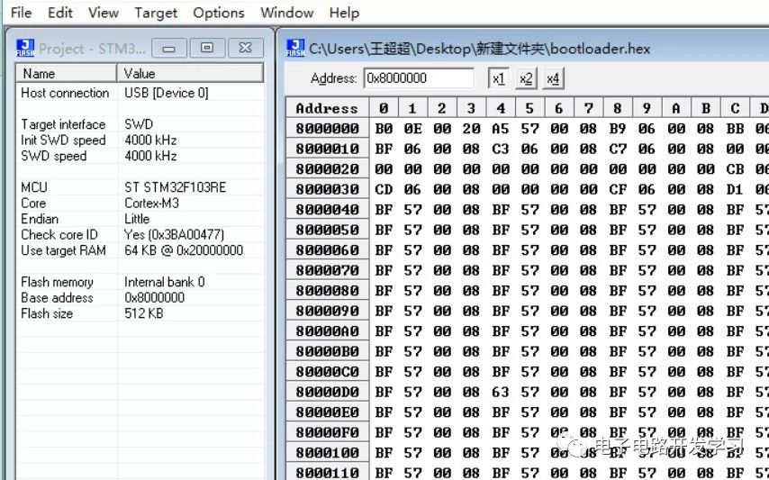 JLink Usage Tips: Merging Programming Files
