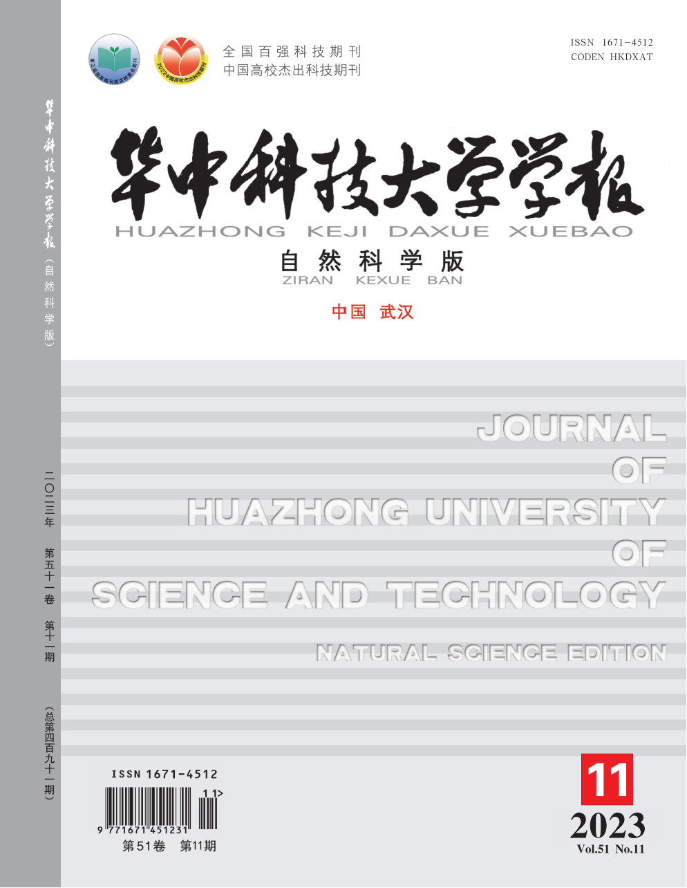 Pre-Silicon Evaluation and Security Enhancement of RISC-V AES Extensions