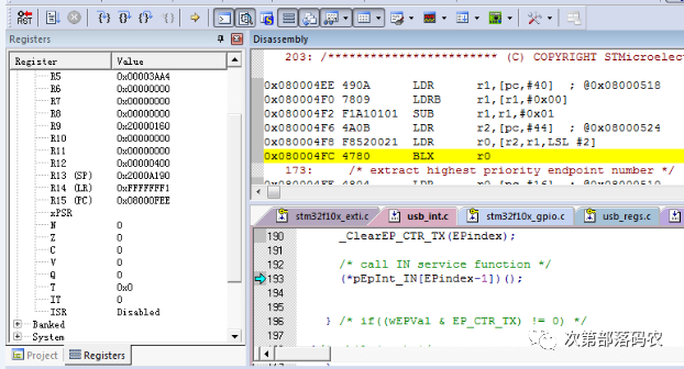 Locating Code Before HARD FAULT Occurrence