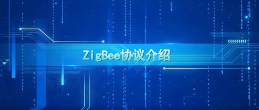 Overview of Zigbee Protocol