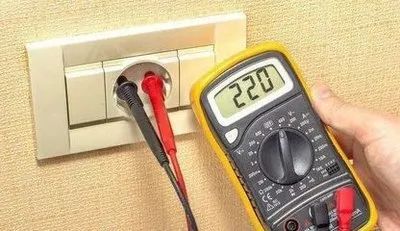 Multimeter Usage Guide