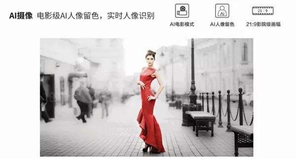 Huawei Kirin 980 Dual-Core NPU Unveiled: It's Still Here