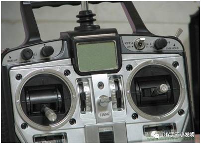 Complete DIY Drone Building Guide