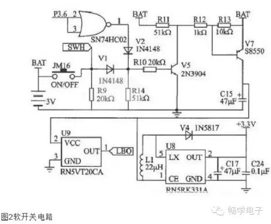 Practical Battery-Powered Circuit Design