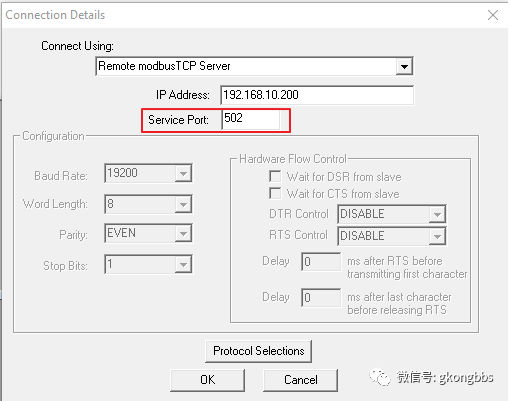 MODBUS TCP Communication Between Schneider M580 and Siemens S7200 SMART