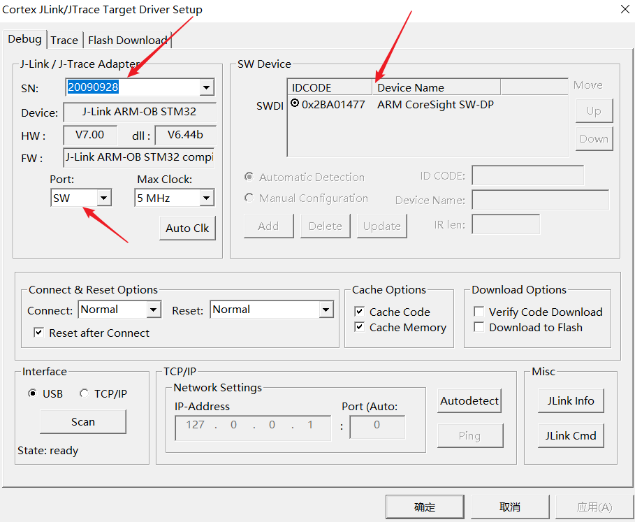 Step-by-Step Guide to Using JLink as a Serial Debugging Tool