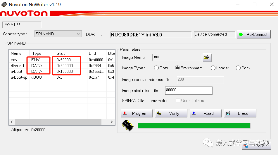 Nuvoton Nuc980 Learning Notes 1 - Project Creation and Download