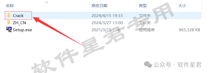 Keil uVision5 MDK-ARM V5.34 Download And Installation Guide