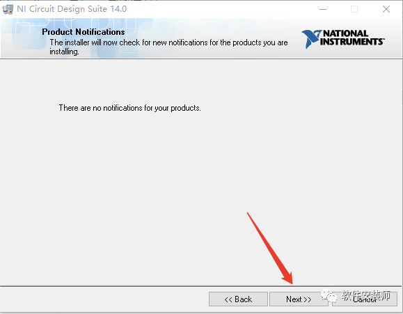 Multisim 14.0 Software Installation Tutorial