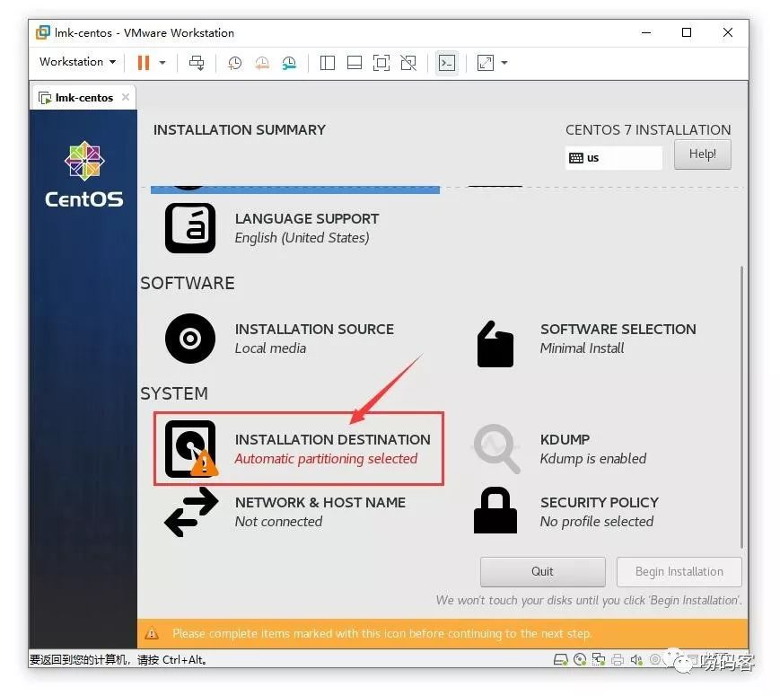 Installing and Configuring CentOS on Linux Server