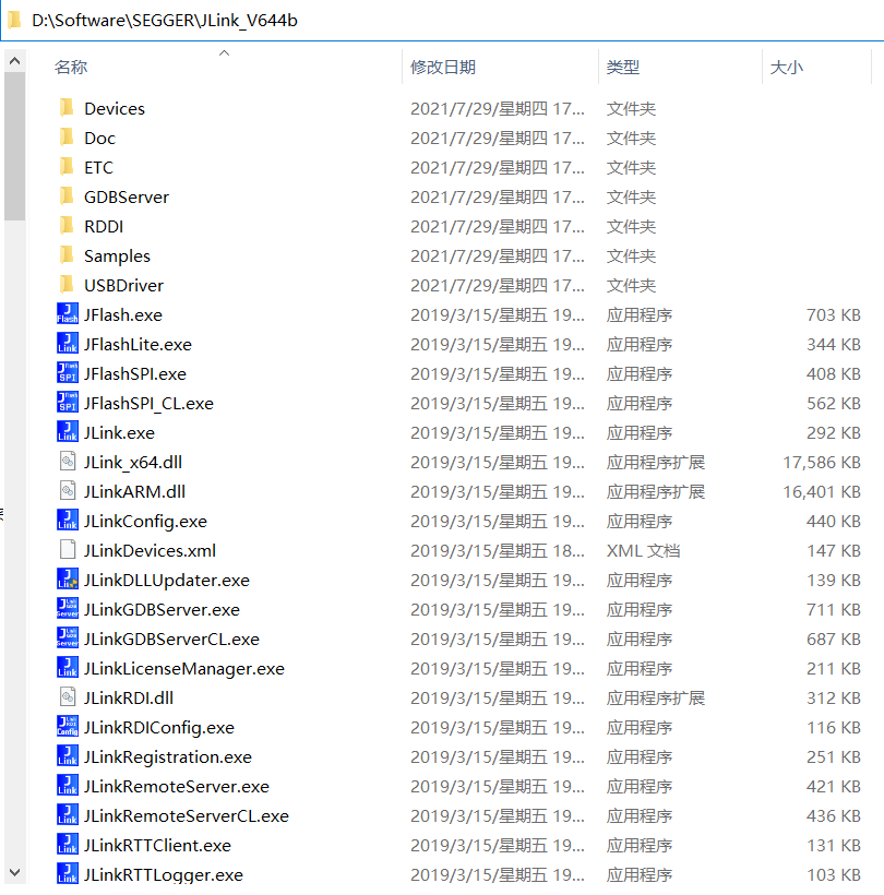 Step-by-Step Guide to Using JLink as a Serial Debugging Assistant