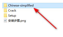 Multisim 14.3 Installation Tutorial