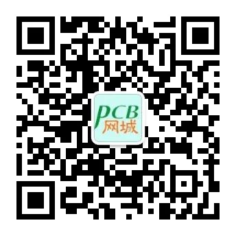PCB/PCBA And Semiconductor Ion Contamination Water-Based Cleaning Technology