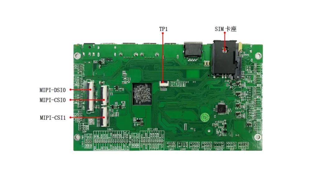 Record and Play Audio Using Python on RK3399 Ubuntu