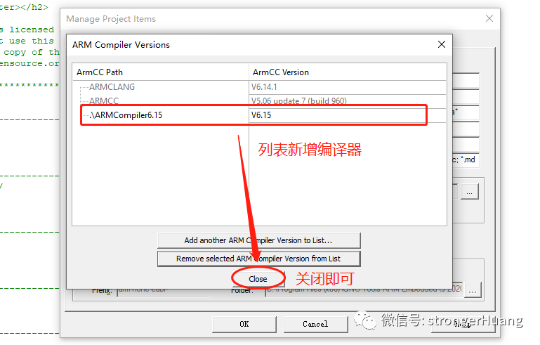 How to Change the Compiler in Keil MDK?