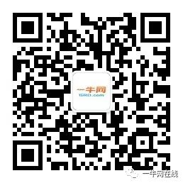 Custom Development for RK3399 Android Development Board