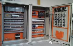 Six Major Application Areas and Characteristics of PLCs
