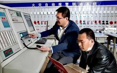 How to Manually Operate Fire Safety Equipment in Control Room