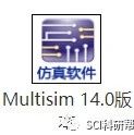 Multisim 14.0 Installation Package and Tutorial