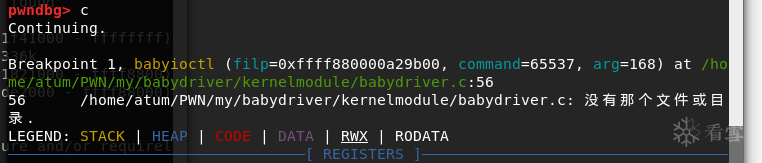 Common Pitfalls and Solutions in Linux Kernel Driver Debugging