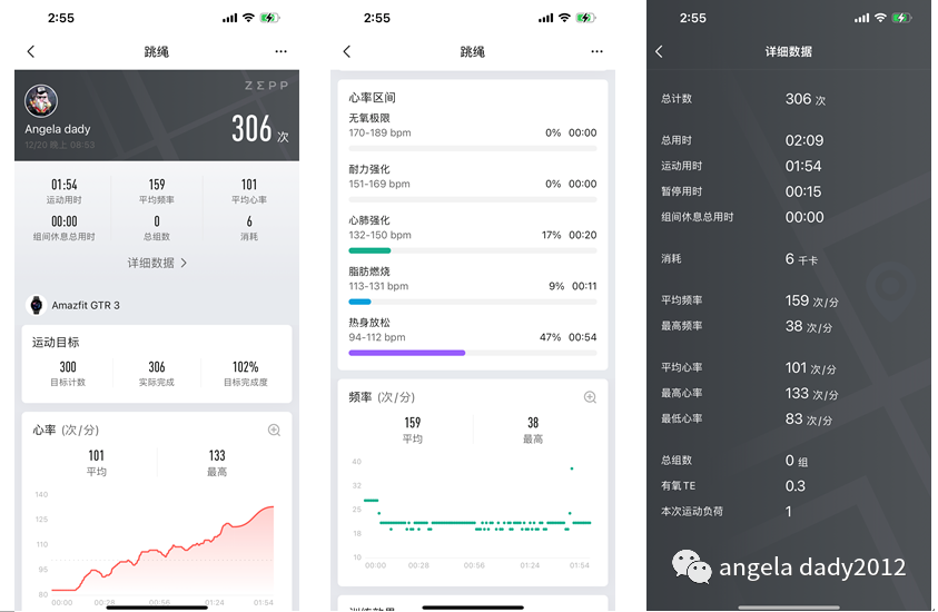 How to Choose a Smartwatch Under 1000 Yuan? Review of Amazfit GTR3