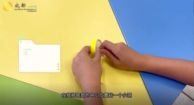 DIY Eco-Friendly Fan for a Cool Summer