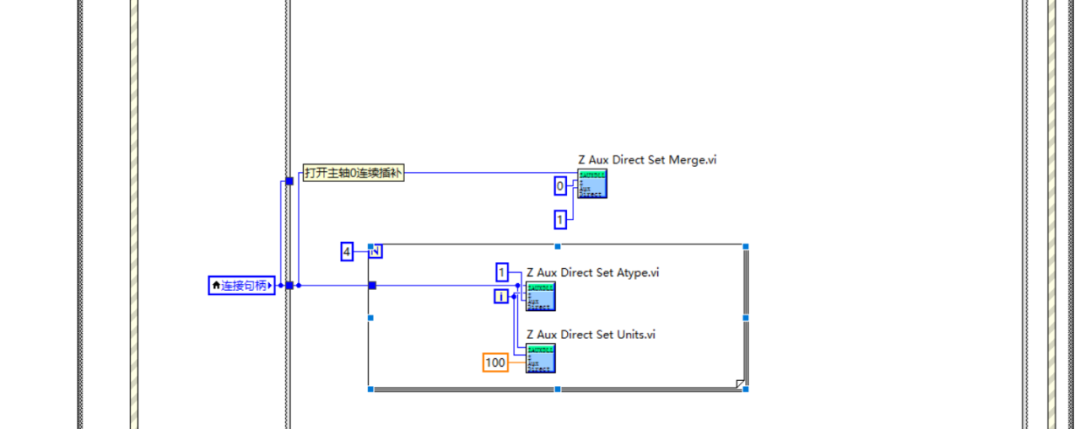 Building Intelligent Equipment with EtherCAT Motion Control Card and LabVIEW (Part 5)