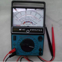 How to Use a Digital Multimeter