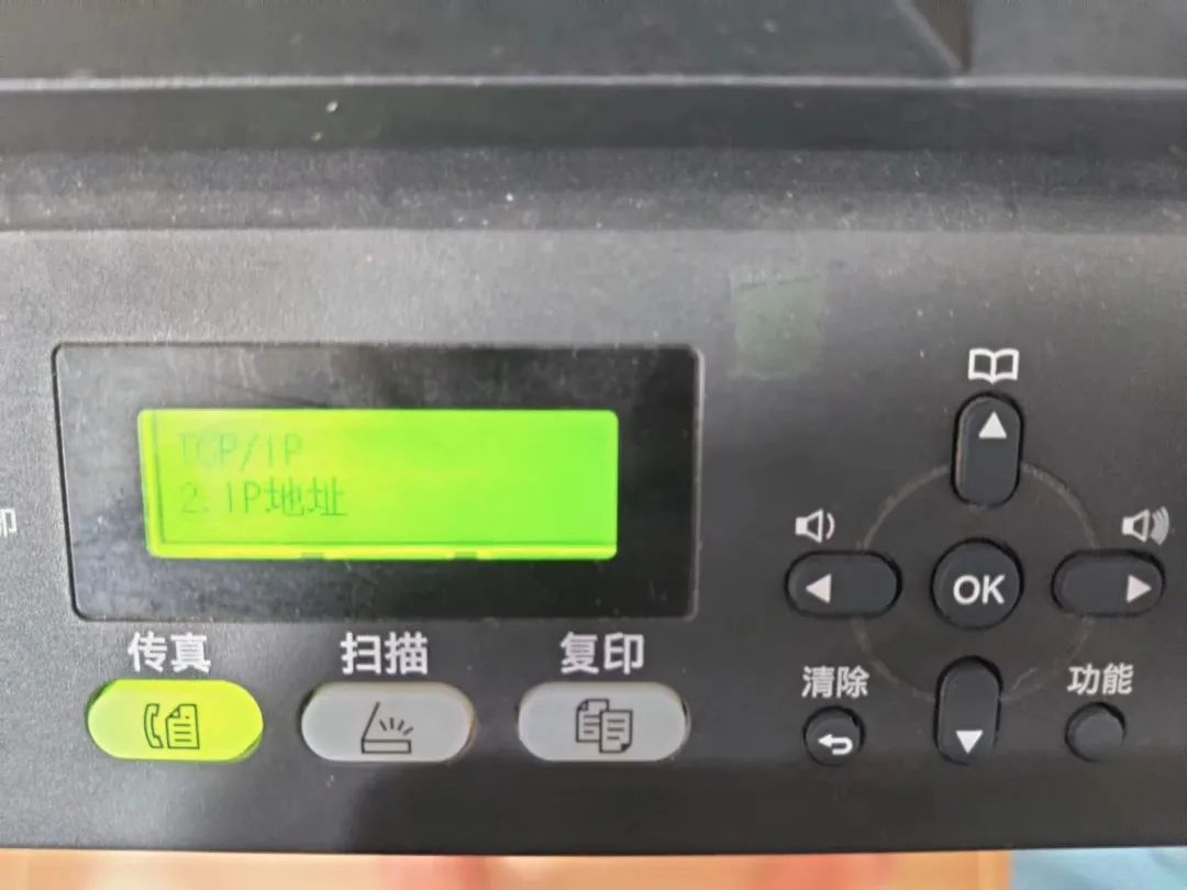 How to Resolve Printer Offline Status