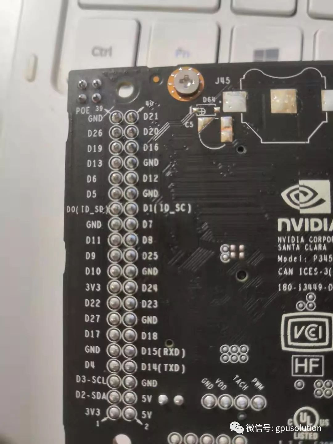 NVIDIA Jetson NANO Second Generation Development Kit Unboxing