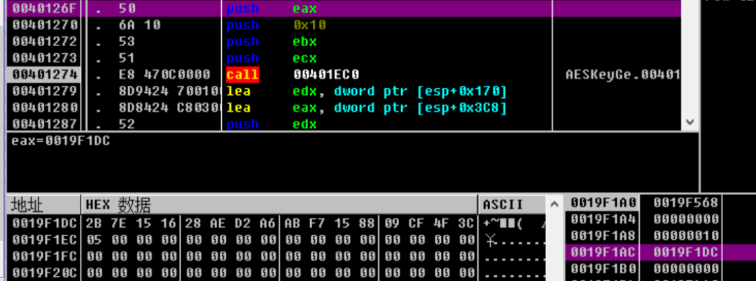 Understanding Common Encryption and Decryption Algorithms