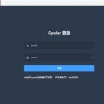 No Public IP Needed! Access Local Sites Anytime with Raspberry Pi and Nginx