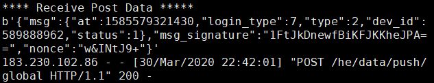 Using OneNET IoT Platform HTTP Push Service