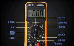 How to Choose Electrical Measuring Instruments
