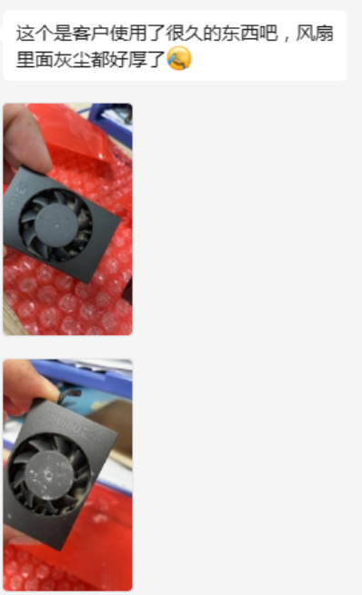 NVIDIA Jetson Heat Sink Failure Analysis: Importance of Choosing Professional Suppliers