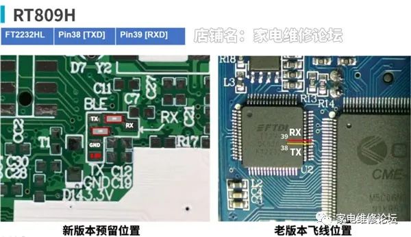 Bluetooth Serial Module Installation and Mobile APP Demonstration