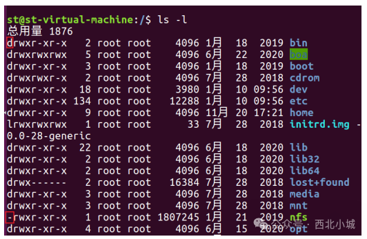 Introduction to Linux Commands - Lesson 1