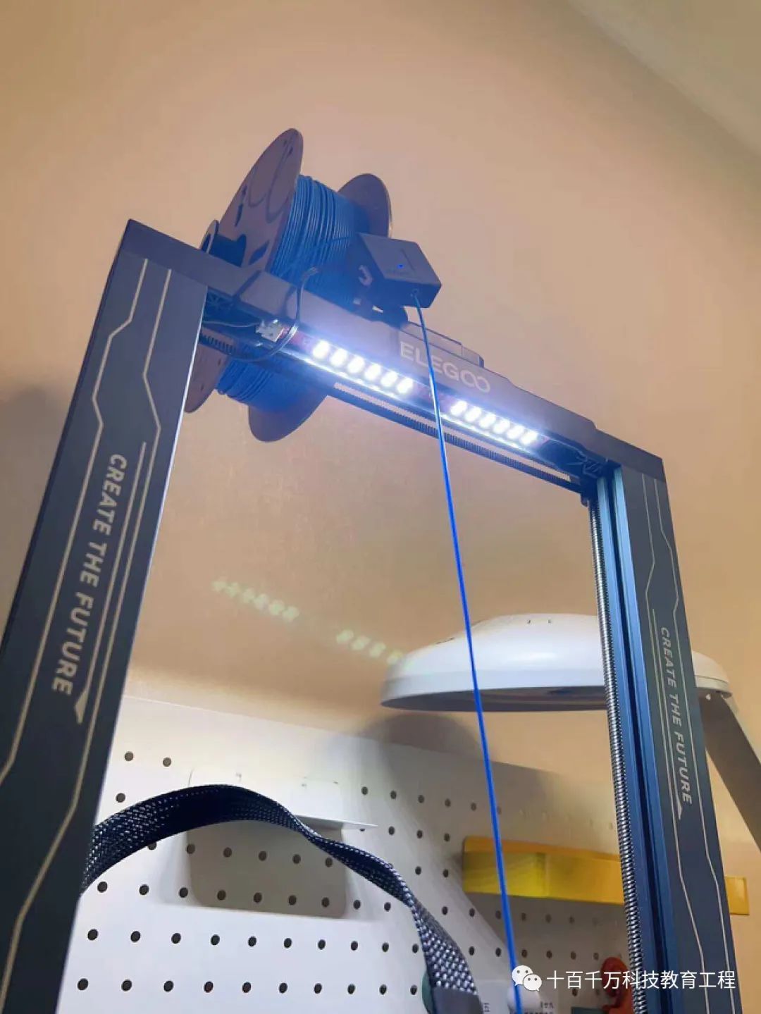 A Beginner's Guide to Home 3D Printing