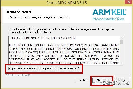 Keil5 Microcontroller Compilation Software Installation Guide