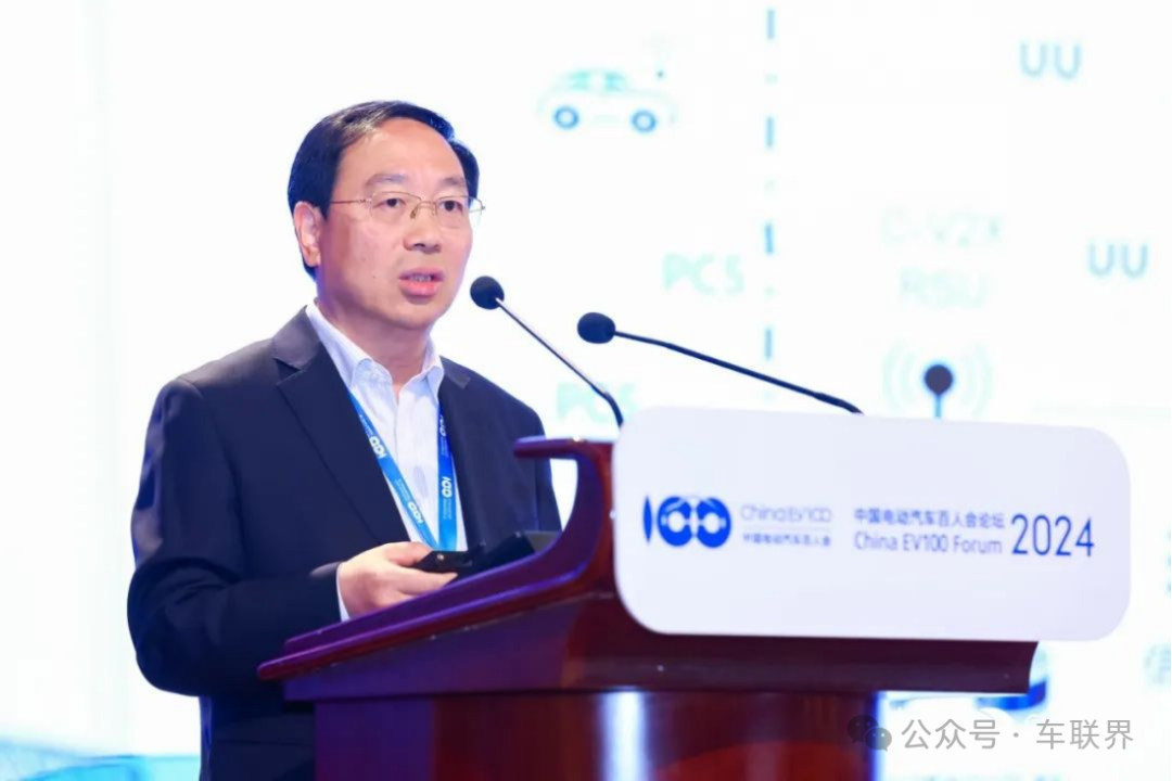 C-V2X Vehicle Networking and Cloud Collaboration Progress and Recommendations