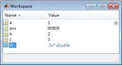 Introduction to MATLAB Basics (3)
