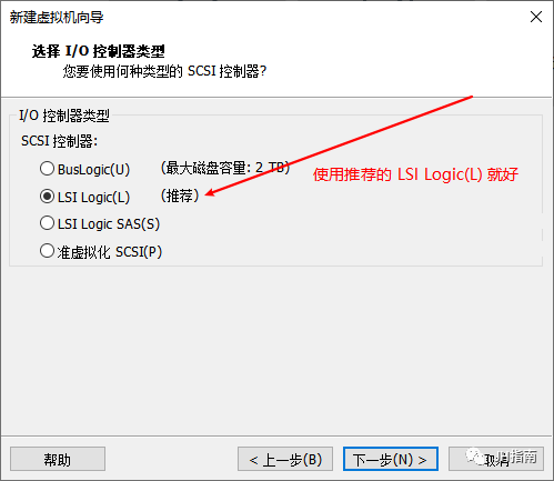 Installing OpenWRT on VMware: A Step-by-Step Guide
