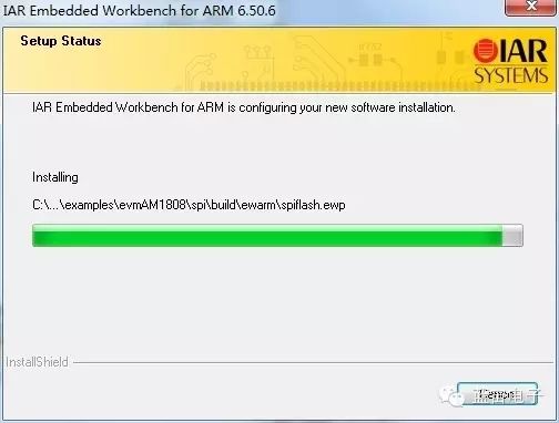 IAR Installation and Crack Guide