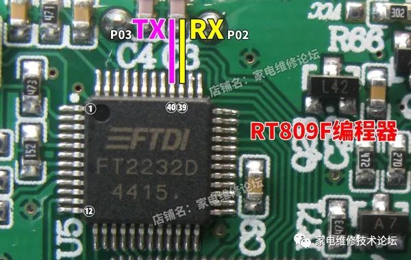 RT809F Programmer Bluetooth Module Mobile Printing Function Demonstration