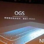 Analysis of Phone Screen Lamination and Materials