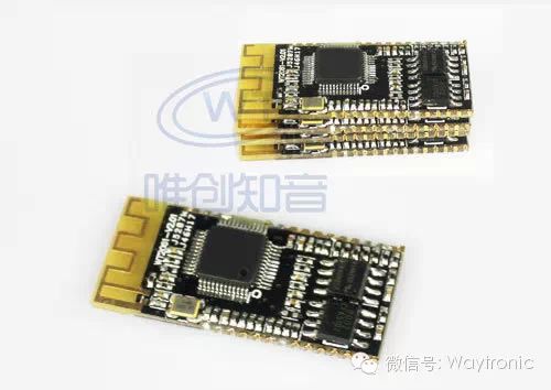 Audio Bluetooth Module Overview and Features