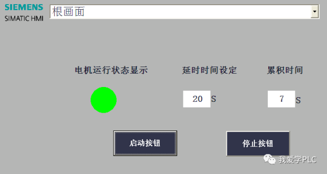 How to Modify Timer Settings in S7-300 PLC on Touch Screen